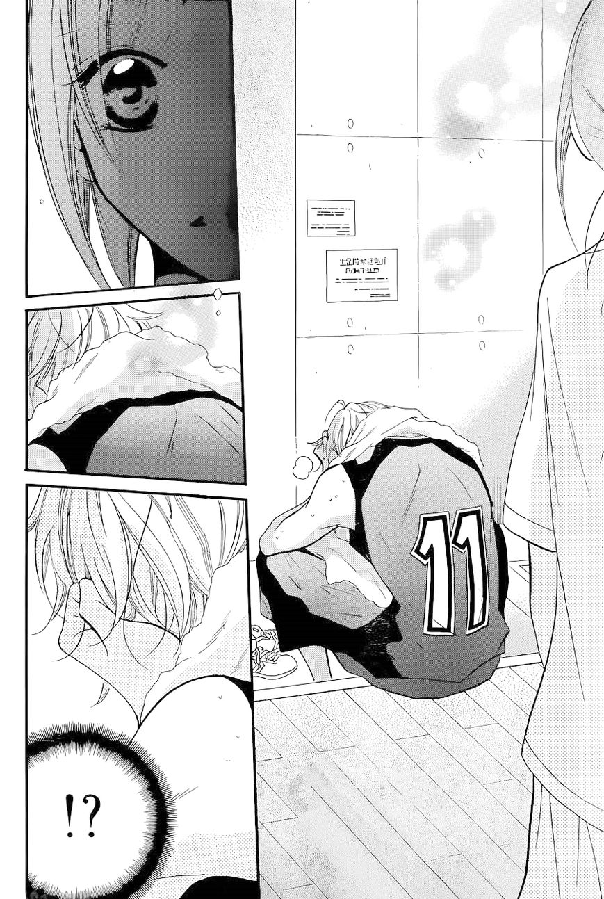 Namaiki Zakari, Chapter 20 image 20